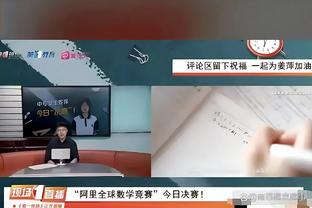 ?小贾伦28+7&准绝杀 文班31+16+5 灰熊险胜马刺止4连败